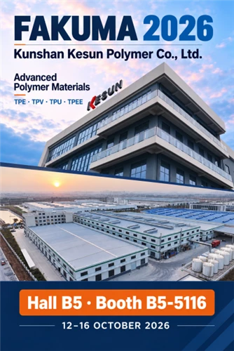 FAKUMA 2026 |Kesun Polymer จัดแสดงในประเทศเยอรมนี